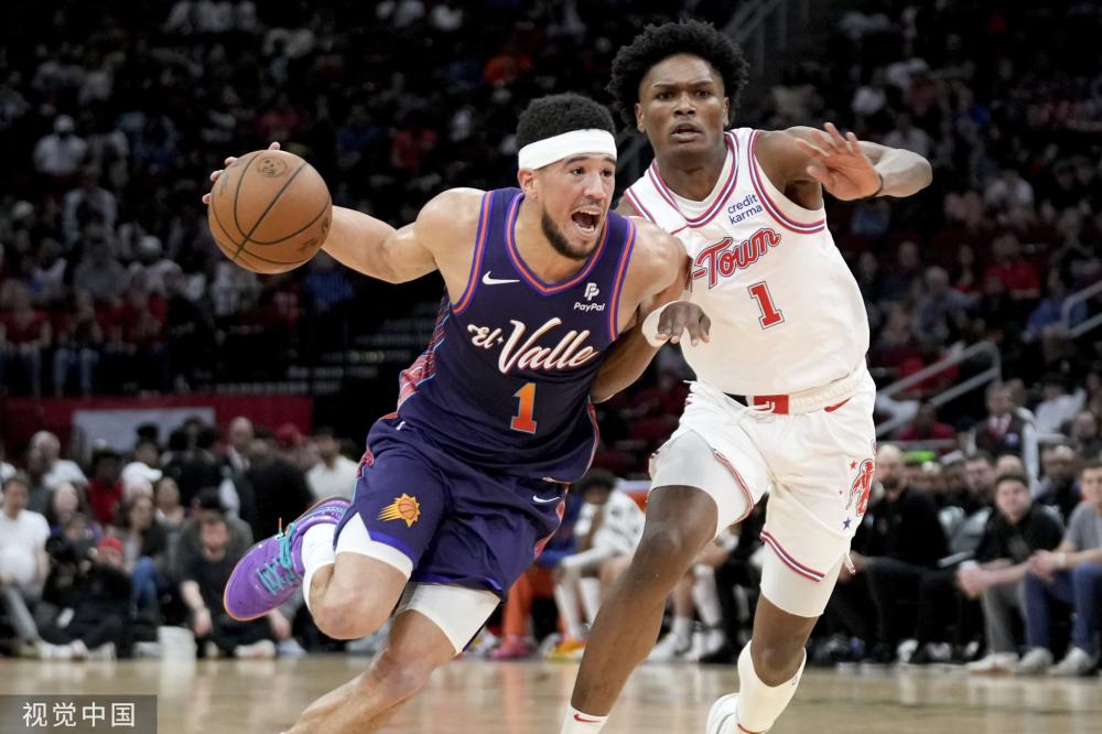 基础的体育 基础的体育